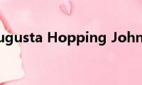 Augusta(Hopping John)