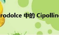 Agrodolce(中的 Cipolline)