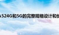 三星GalaxyA524G和5G的完整规格设计和价格大泄露