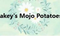 Shakey&#039;s(Mojo Potatoes)