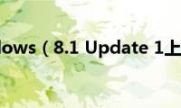 Windows（8.1(Update 1上手）)