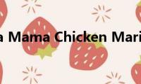 Bahama(Mama Chicken Marinade)