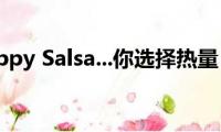 Peppy(Salsa...你选择热量！)