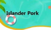 Islander(Pork)