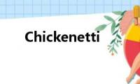 Chickenetti