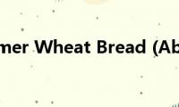 Summer(Wheat Bread (Abm))